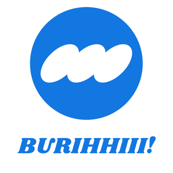 BURIHHIII！